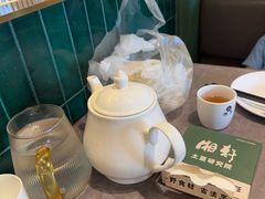 -湘轩·土菜研究院(光大店)
