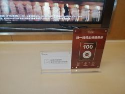 -Yestar艺星医疗美容医院