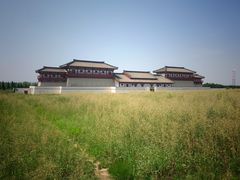 -汉景帝阳陵博物院