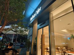 -Peet's 皮爷咖啡(海雅缤纷城店)