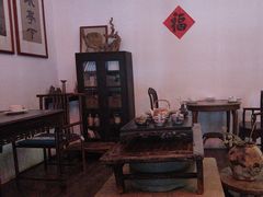 -道南書院·私房菜·早午茶·茶馆