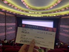 -大光明电影院(南京西路店)