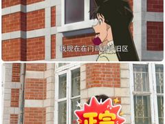 -大连美术馆