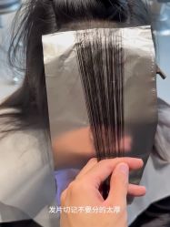 -MS.SALON美发沙龙