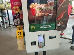 门面-麦当劳(百联西郊购物中心店)