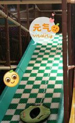 -鲁比猴非洲探索部落(喜盈门店)