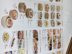 -稻香酒家·35年老字号(侨光店)