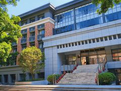 -广东外语外贸大学(白云山校区)