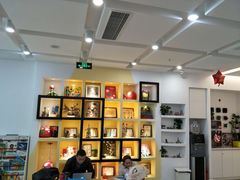 -蕃茄田艺术•美术绘画 •硬笔书法(滨江海威领界店)