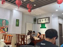 -恩宏德餐馆(平山道店)