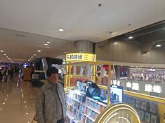 -乐邦快修手机电脑维修回收(打浦桥日月光店)