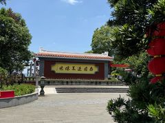 -安溪清水岩
