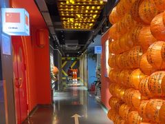 -沸奇公园·情景团建·年会露营烧烤轰趴生日(科技园店)