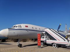 -中国航空博物馆