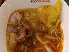 -尚泰清迈机场购物中心