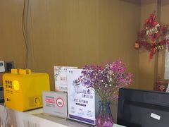 -都市妇产医院-妇科中心