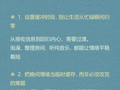 -观心实验室·心理咨询(徐汇店)