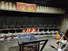 -柴火农庄(东海路店)