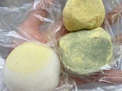 -奉化点心(呼童街店)