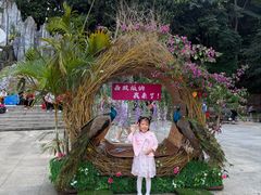 -西双版纳勐泐文化旅游区