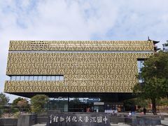 -香市公园-中国沉香文化博物馆