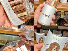 -Laderach 莱德拉(上海环贸iapm店)