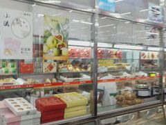 面包甜点陈列柜-北京稻香村(角门店)