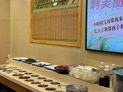 -啊美丽炭火烤肉(滑翔一店)