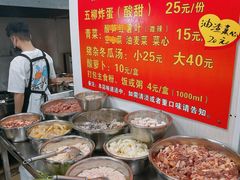 -龙上水现炒生料(柳沙店)