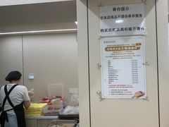 -纯坊佳哥手作(江汉路店)