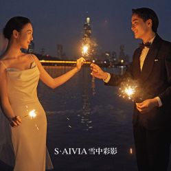 -雪中彩影婚纱摄影·微光艺术中心