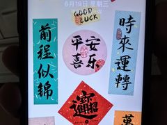 -修卜凡二手严选店·手机维修·回收租赁(川沙地铁站店)