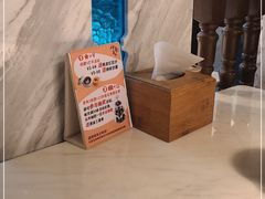 -岭南真味·匠心粤菜(K11店)