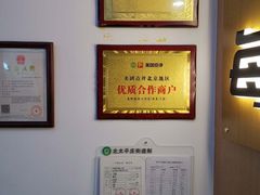 -每刻健身工作室(西直门店)
