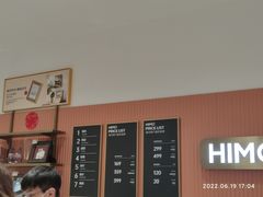 -海马体照相馆(万菱汇店)