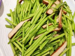 芦蒿炒肉丝-双东酒店(东关街店)