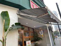 门面-堂屋糖水店(愚园店)
