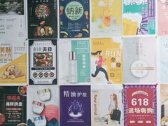 -北大青鸟IT互联网技术学校(东莞校区)