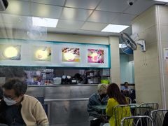 大堂-义顺牛奶公司