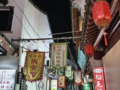 -衣裳街历史文化街区