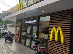门面-麦当劳(乳山路店)