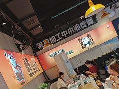 -蛙老爹·蜀香美蛙鱼头(王家湾店)