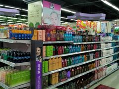 -广百家超市(大东海店)