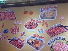 -黔三一夺夺粉酸汤火锅(百信店)