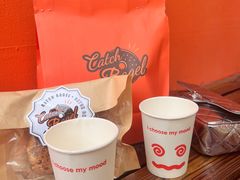 -Catch Bagel(芳草地店)