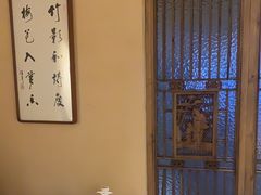 -竹里馆 ·茶食(奥体店)