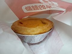 -肯德基(中纬店)