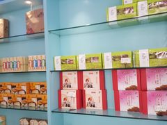 -桃源村(白下路店)