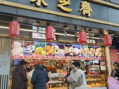 -采芝斋(延安路店)