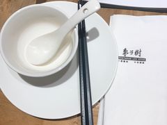 -枣子树·素食餐厅(普陀山店)
